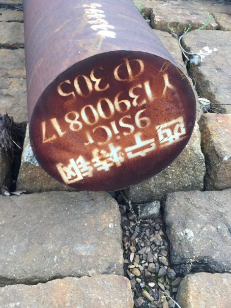 东辽9CrSi工具钢