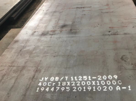 东辽40cr合金钢板
